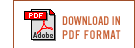 Download in PDF Format